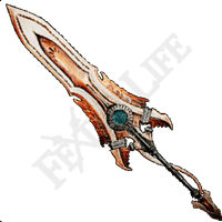 Immane Blade II
